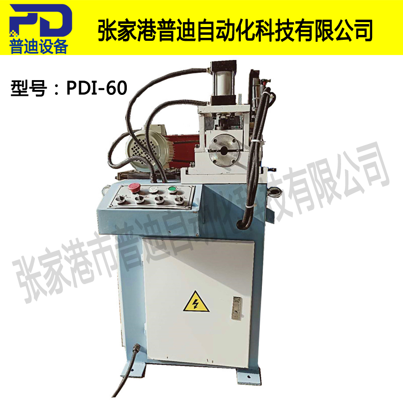普迪單頭60倒角機